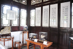 我寺书画院协办江枫洲游园会奇石展开幕