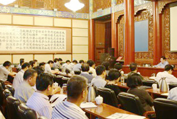 国宗局传达中央群众路线教育实践活动工作会议精神