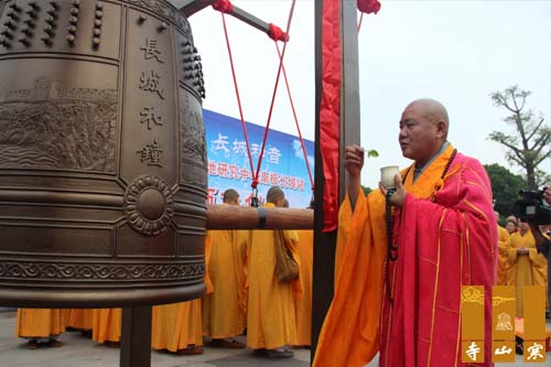 寒山钟声即将鸣响极地  弘扬中国和平之声