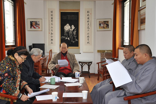 2013年“寒山教育奖”获奖名单揭晓