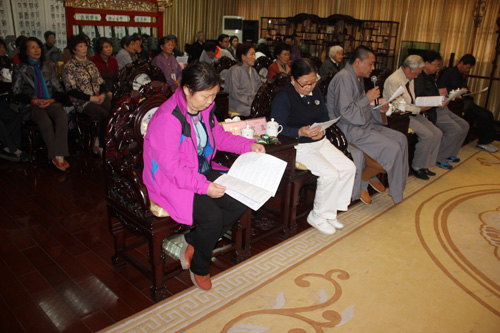 寒山寺慈善中心成立十周年座谈会