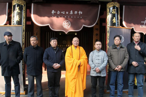 “和合心.喜乐相——侯晓锋玉雕弥勒艺术展”在寒山寺隆重开幕