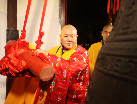 “和合梦 共分享”第36届苏州寒山寺新年听钟声活动圆满举行