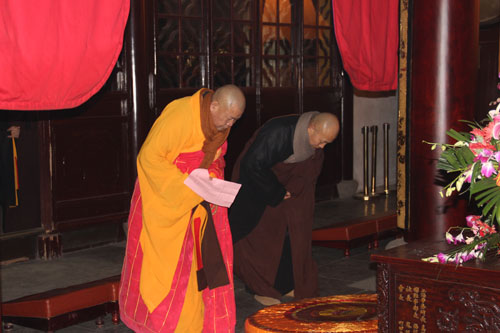 苏州寒山寺举行2015请职仪式