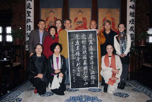 著名宗教学者楼宇烈与张风雷教授一行参访寒山寺