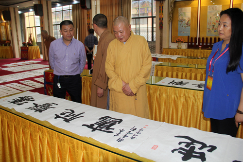 苏州寒山寺禅意书画院首届佛教书画邀请展开幕