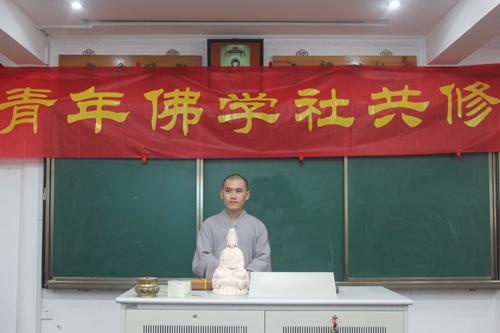 寒山寺将举办和合讲堂