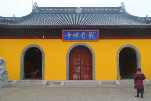 寒山寺2016“和合人生”禅修夏令营活动通启
