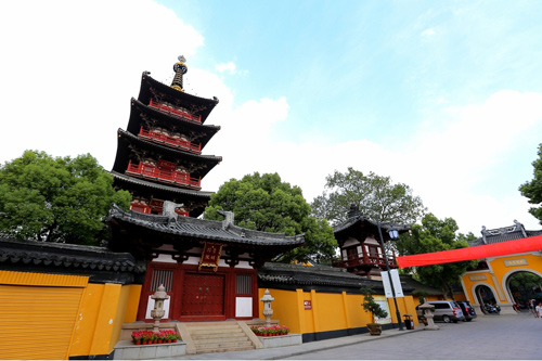 第十一届寒山寺文化论坛寒山寺文化研究院成立十周年纪念