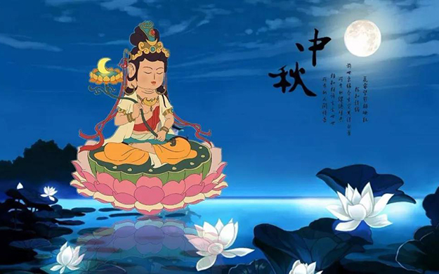 寒山寺举行中秋节祈福系列活动——天心月圆，和合共度