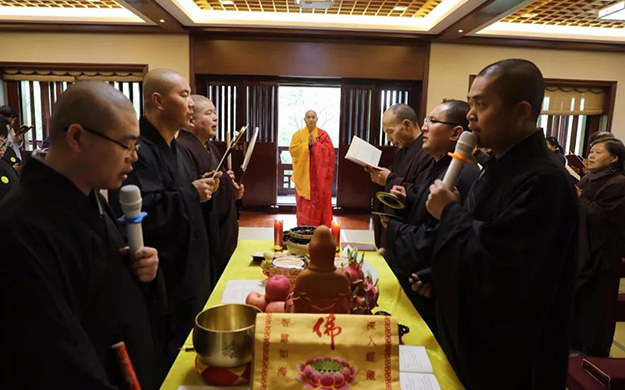 三月初一八关斋戒暨24小时昼夜经行念佛活动