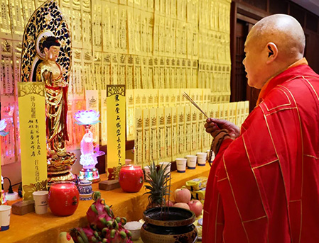 苏州寒山寺举行清明追思祭祖法会