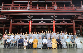 江苏佛学院寒山学院举行首届研究生开题报告会