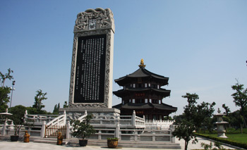 寒山风景